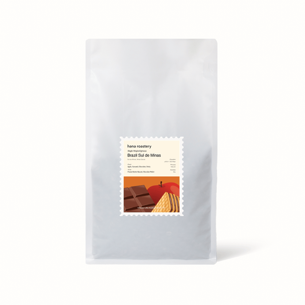 Brazil Sul de Minas - Single Origin Espresso