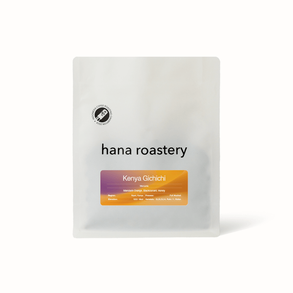 Kenya Gichichi AB - Full Wash