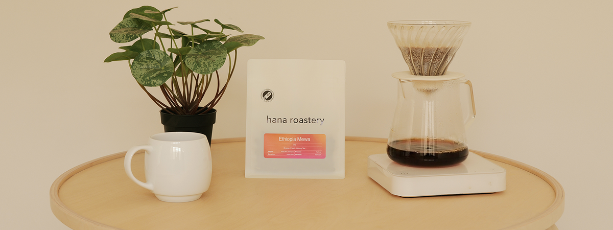 Products – Hana Roastery